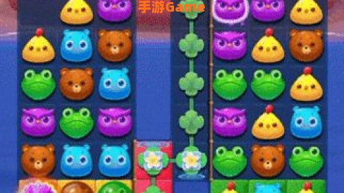 海滨消消乐