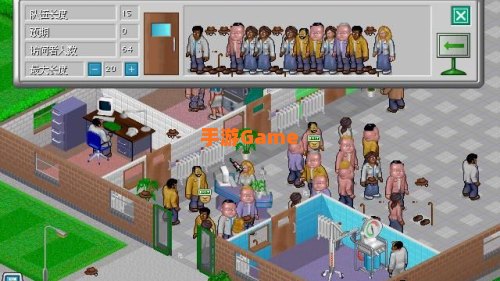 主题医院游戏下载