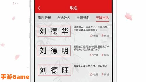 盘她直播app下载 软件