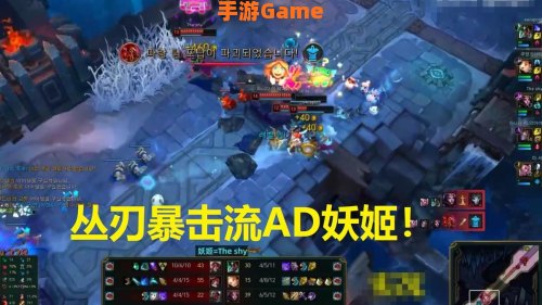 ad妖姬