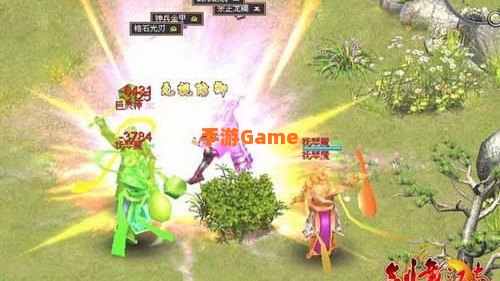 剑舞江南ol