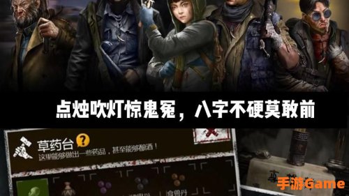 单机游戏手游平台