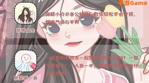 13668b小仙女直播app