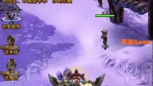 口袋魔兽