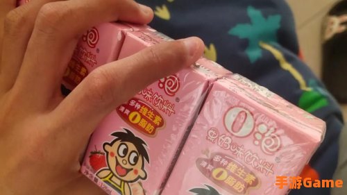 一份礼物o泡果奶