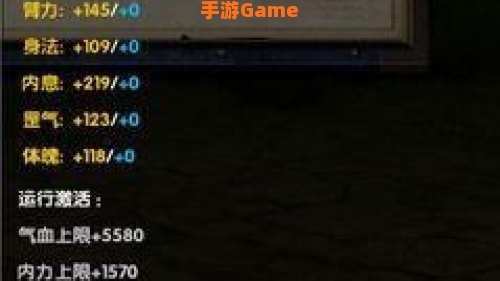 九阴真经极乐谷怎么样