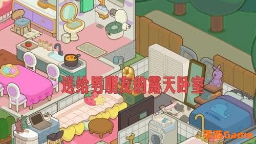 模拟器之家