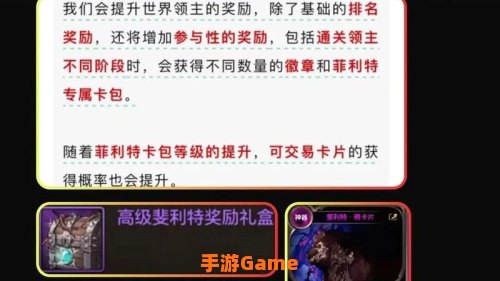 dnf绝密区域boss怎么打