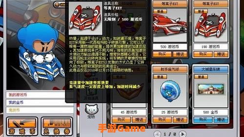 等离子ext
