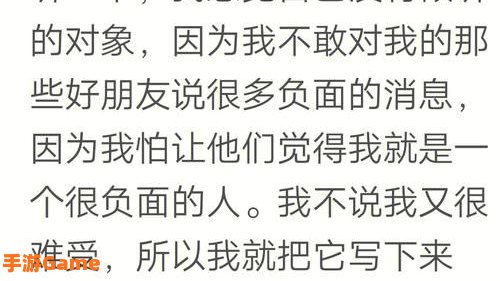 格格党