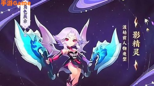 梦幻西游人族新门派