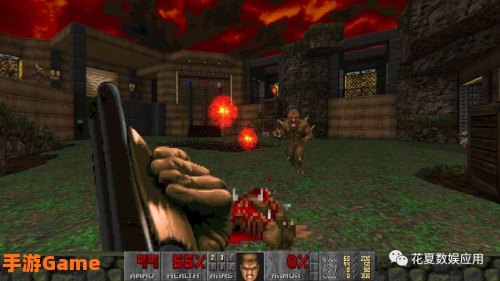 doom2