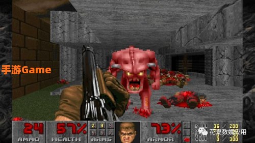 doom2