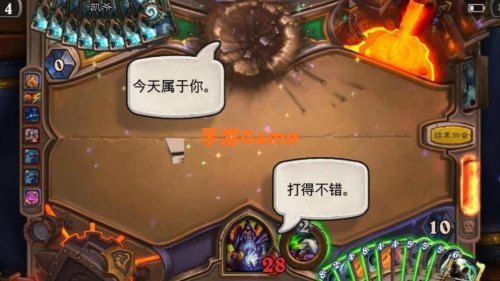 魔兽世界停运