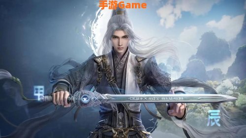 剑网3图片