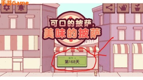 手机免费刷钻教程