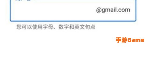 谷歌加速器下载