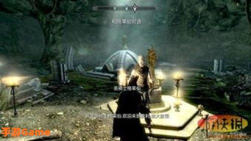 上古卷轴5详细攻略