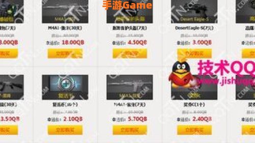 cf幸运星活动网址