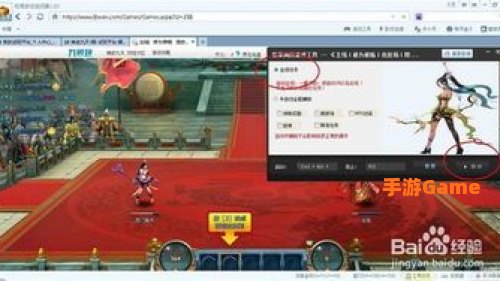 挂机游戏赚钱