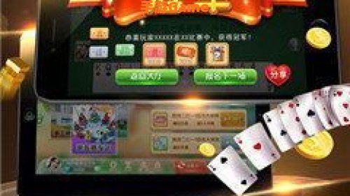 挂机游戏赚钱