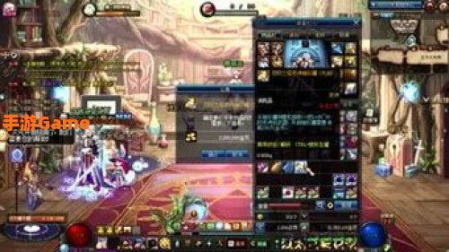 dnf达人