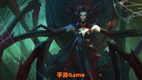 蜘蛛女皇伊莉丝