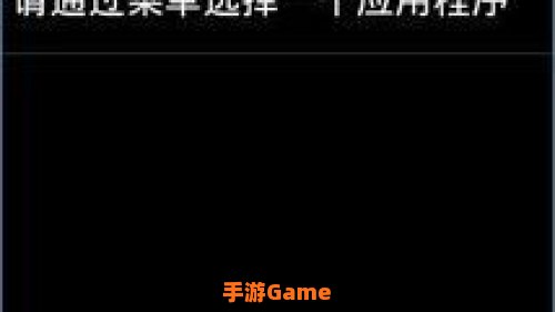 八门神器下载