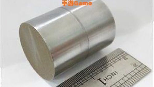 活化钢