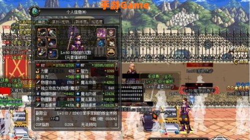 dnf爆破元素