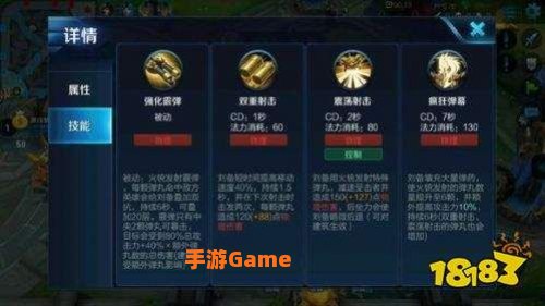 王者荣耀无限火力怎么创建