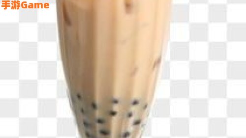 奶茶图片大全