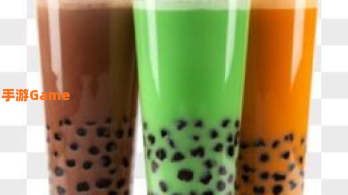 奶茶图片大全