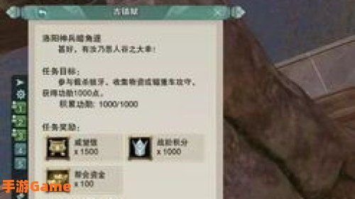 剑三95小橙武任务流程