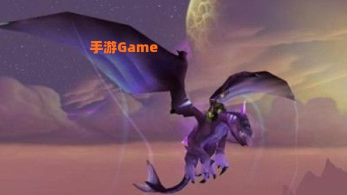 灵翼之龙