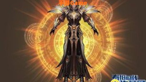 泰坦时代