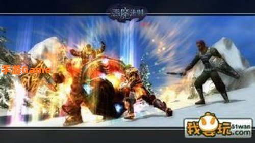魔兽资料库