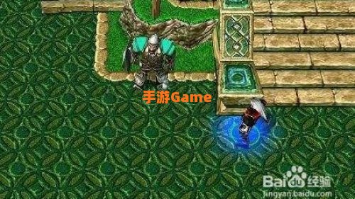 梦幻金庸群侠传2.4
