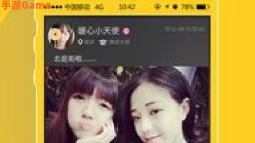 假装情侣下载