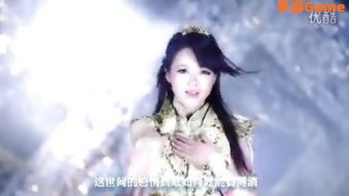 3d玉女心经
