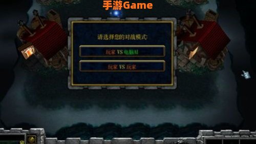 冰封王座地图