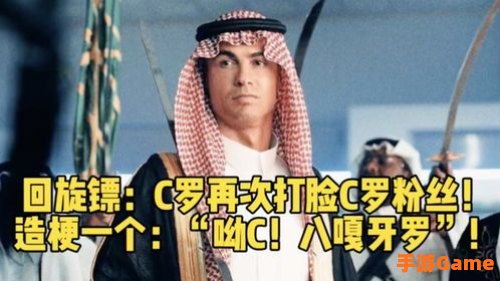 哦C八嘎C可漏