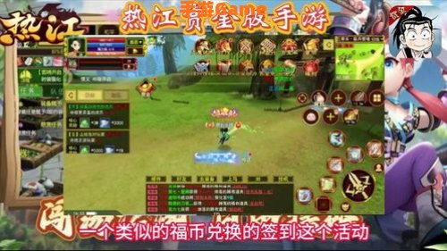 手游打金游戏