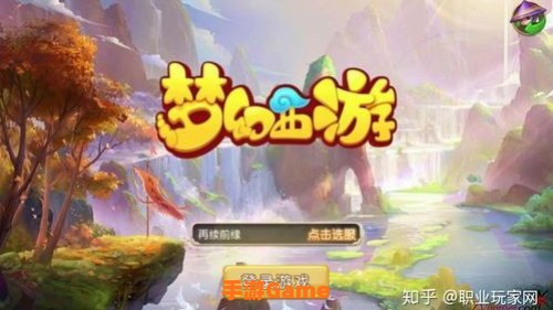 手游打金游戏