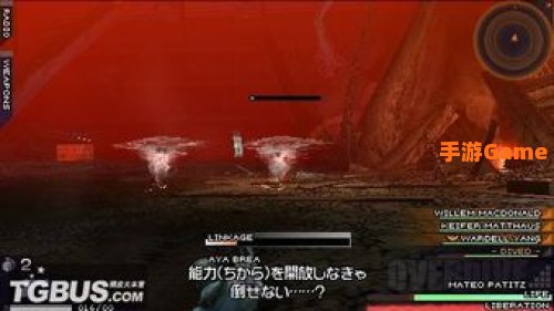 第三次生日攻略