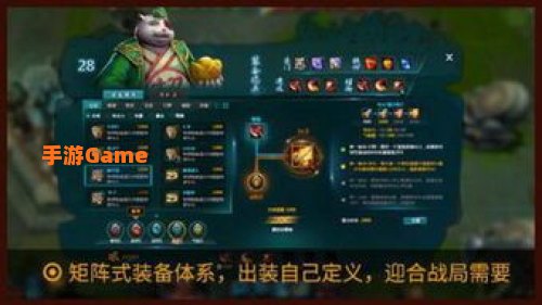 英雄三国公测时间