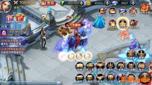 开服表手游