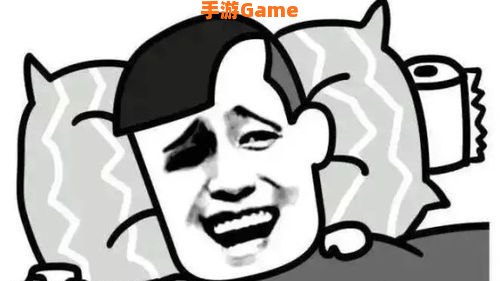 我来交作业了表情包