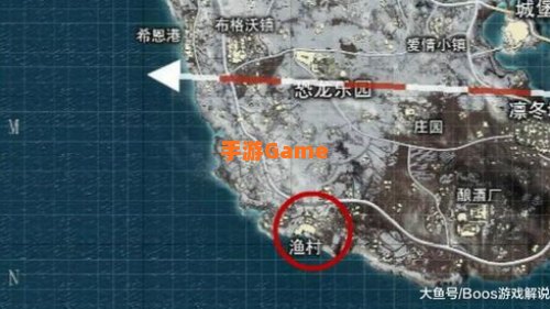 绝地求生雪地图