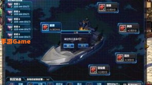 dnf小小净化号
